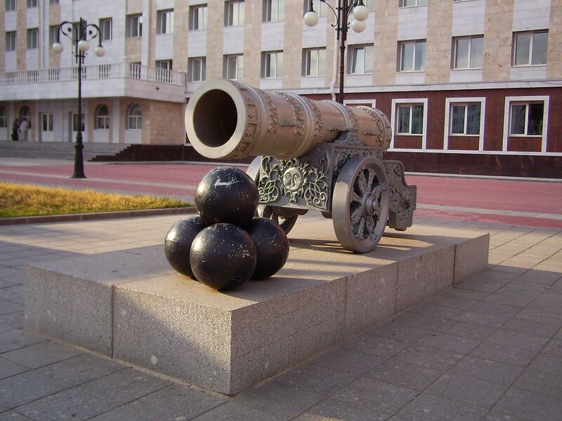 Файл:Tsar Cannon.JPG