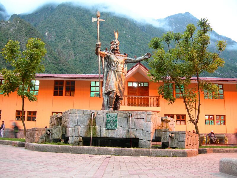Файл:Aguas Calientes.JPG