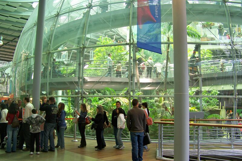 Файл:CAS-Biodome.JPG