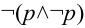 Файл:Logic.svg