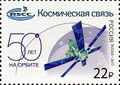 Миниатюра для версии от 11:07, 10 августа 2024