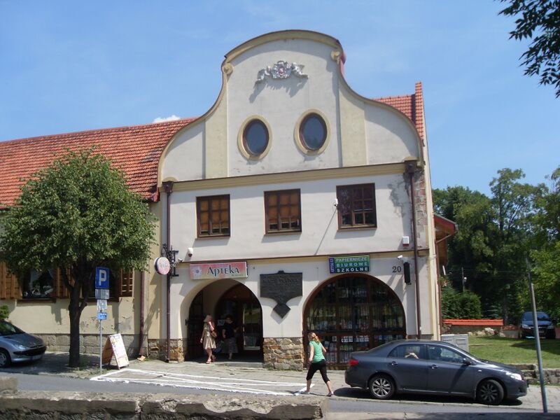 Файл:Trapola1.JPG