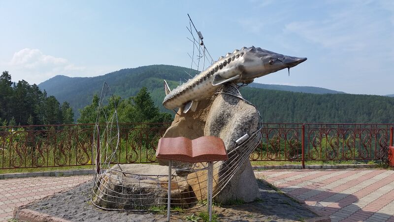 Файл:Tsar-Fish Monument.jpg