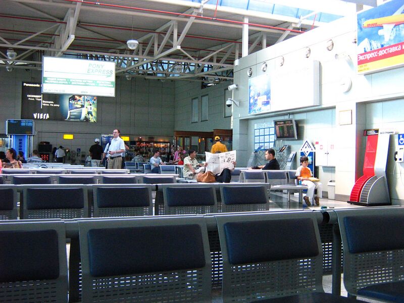 Файл:Alaport01.JPG