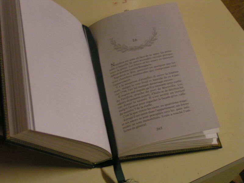 Файл:Bookmark.jpg