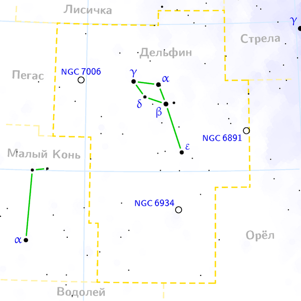 Файл:Delphinus constellation map ru lite.png