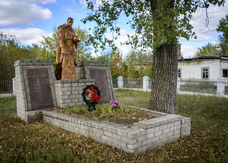 Файл:Memory WWII 81.jpg