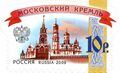 Миниатюра для версии от 14:40, 30 ноября 2023