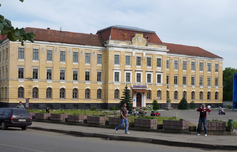 Файл:SamborUniwersytet.JPG