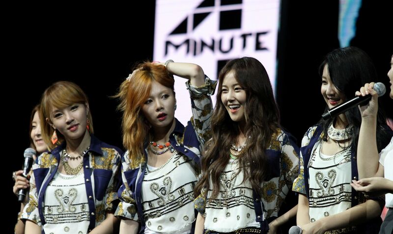 Файл:4Minute 2012.jpg