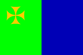 Файл:Flag of Chiatura Municipality.svg