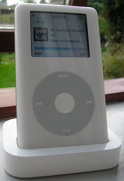 Файл:Ipod4g.JPG