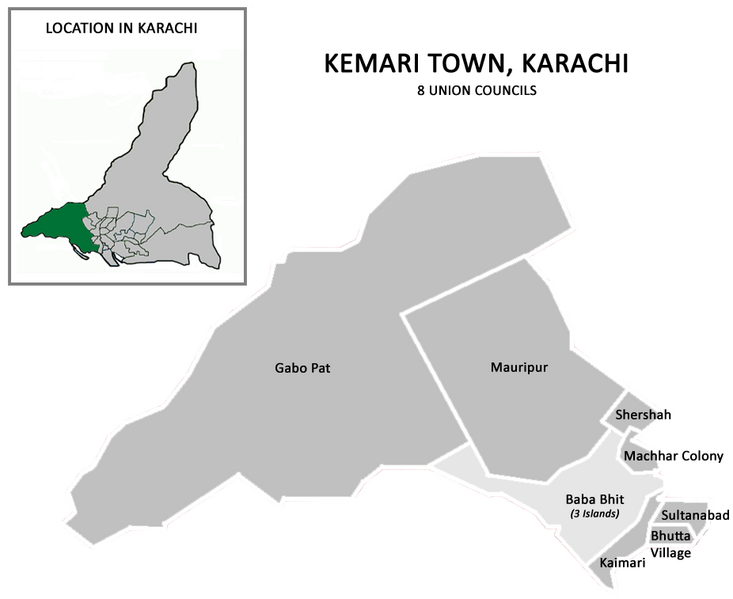 Файл:KemariTown Karachi.PNG