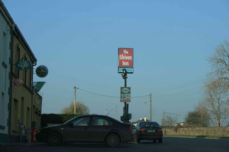 Файл:NewbridgeGalway.JPG