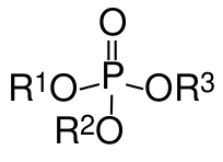 Файл:Phosphate formula.svg
