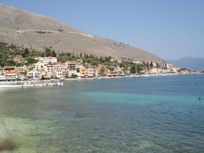 Файл:Agia Efimía.jpg