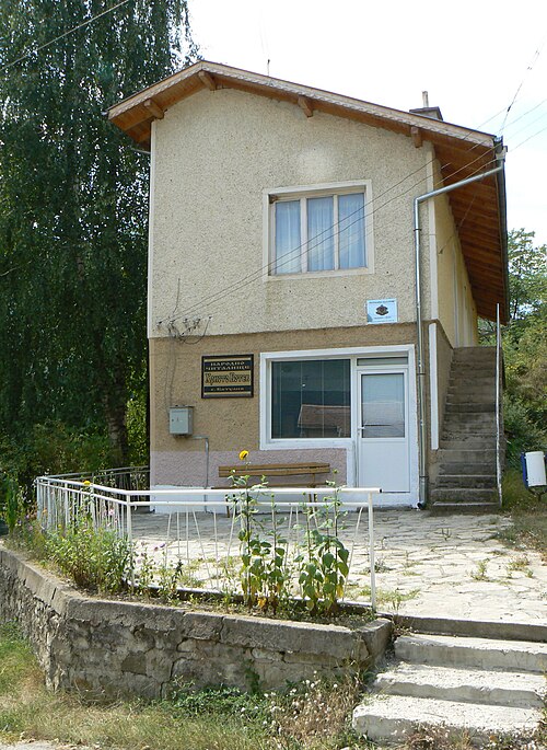 Файл:Batulia-library.jpg