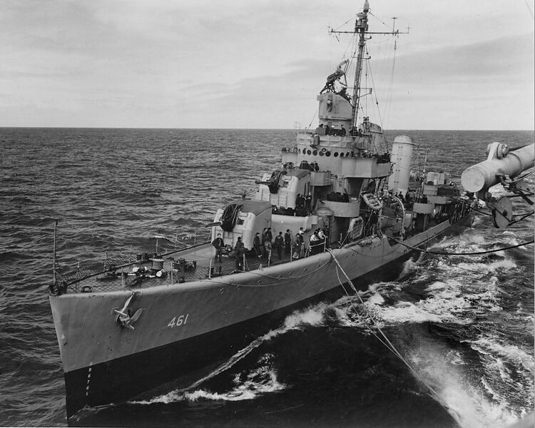 Файл:DD 461 USS Forrest.jpg