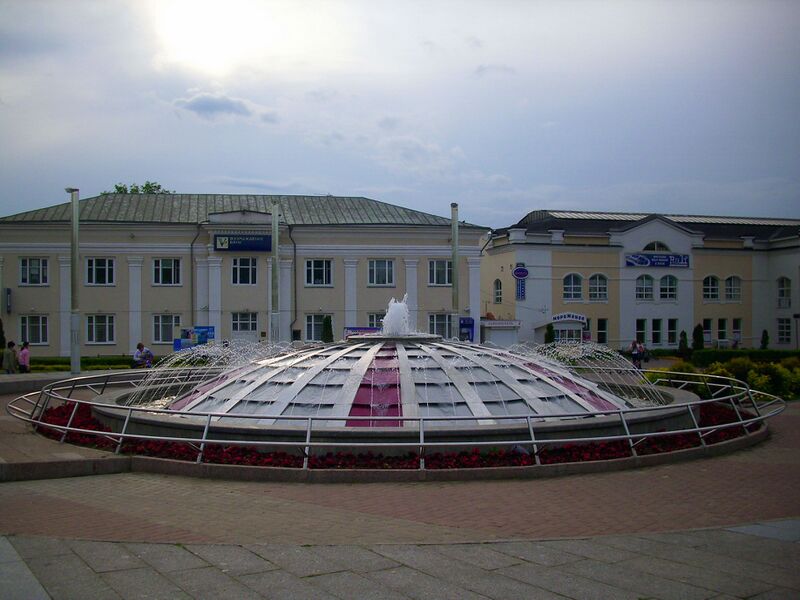 Файл:Dmitrov Fountain.JPG