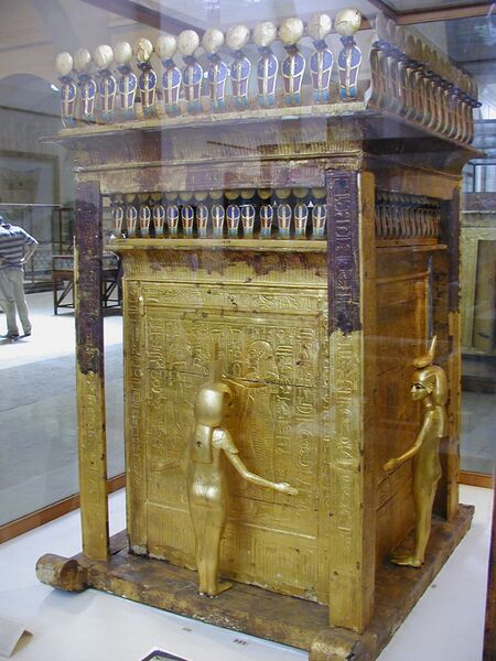 Файл:GD-EG-Caire-Musée137.JPG