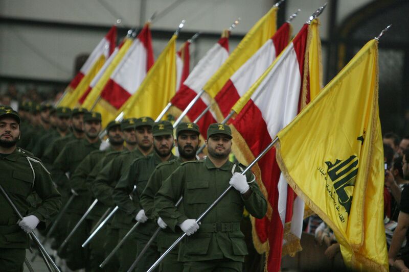 Файл:Hezzzzbollah.jpg