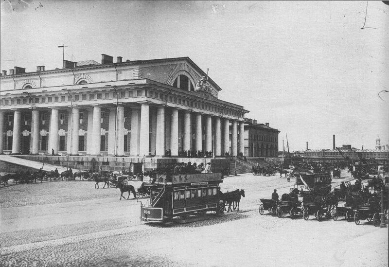 Файл:HorsetramSPbBirjevayaSquare1906.jpeg