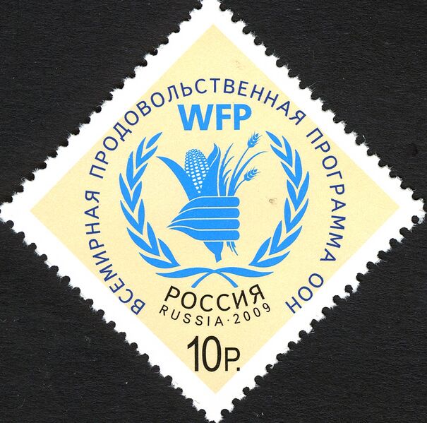 Файл:RU078 09.jpg