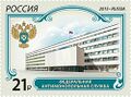 Миниатюра для версии от 10:29, 10 августа 2024