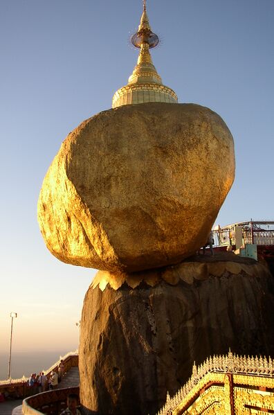 Файл:Golden Rock.JPG