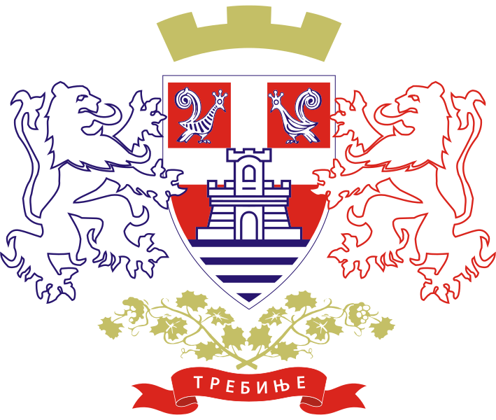 Файл:Grb Trebinja.svg