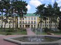 Миниатюра для версии от 13:37, 10 января 2024