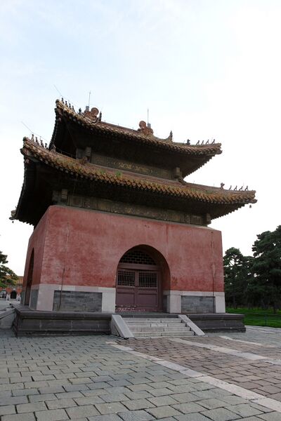 Файл:Zhaoling Qing 3.JPG