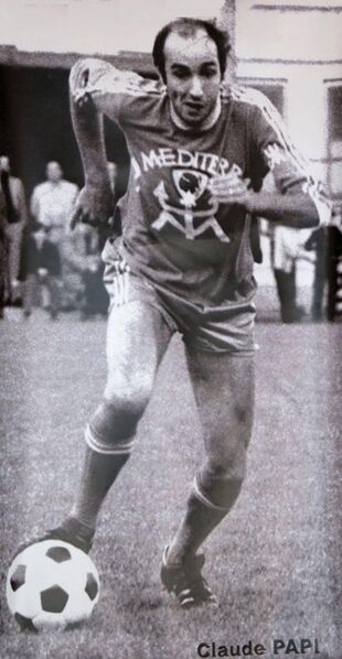 Файл:Claude papi.jpg