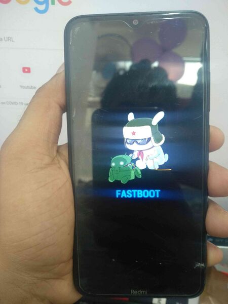 Файл:Fastboot.jpg