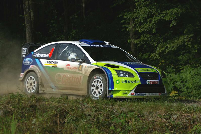 Файл:Ford Foucus WRC05.JPG