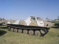 Миниатюра для версии от 07:50, 12 октября 2023
