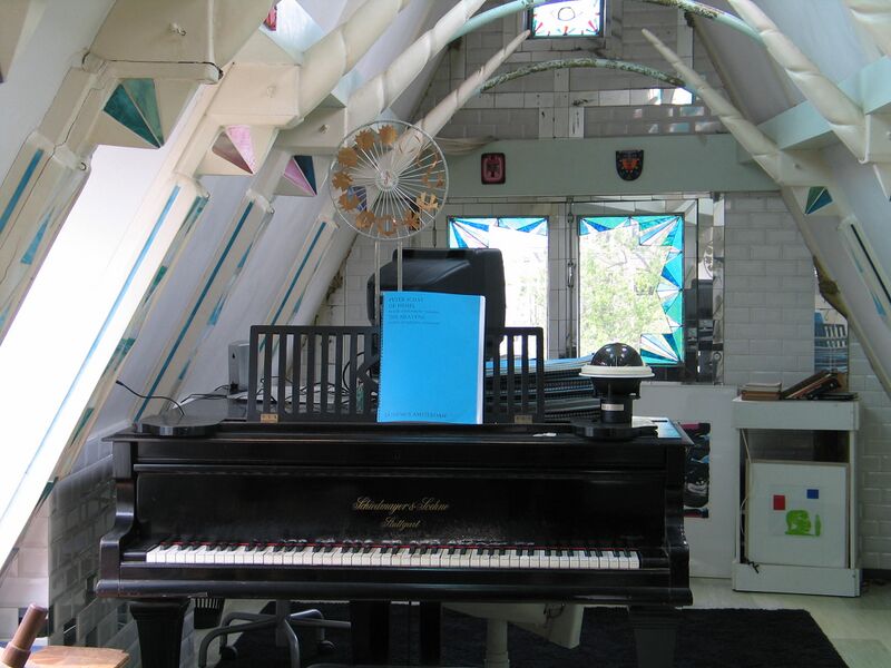 Файл:Studio peter schat.JPG
