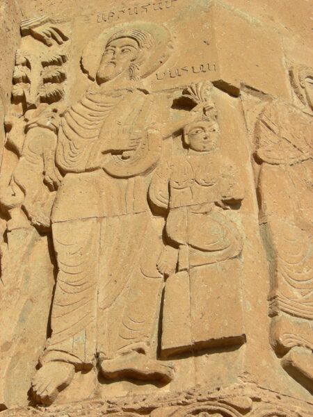 Файл:Abraham und Isaak.JPG