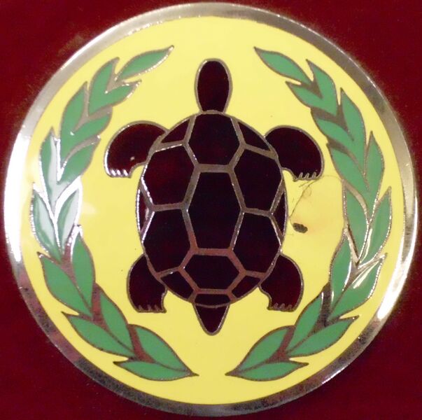 Файл:Emblem Gordon-Keeble.JPG