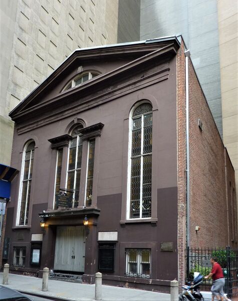Файл:John Street Methodist Church2.JPG