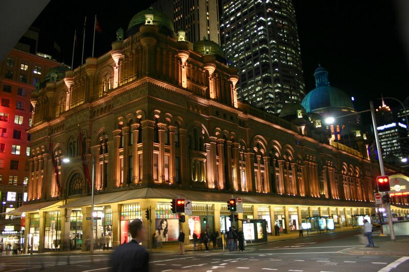 Файл:QVB night.jpg