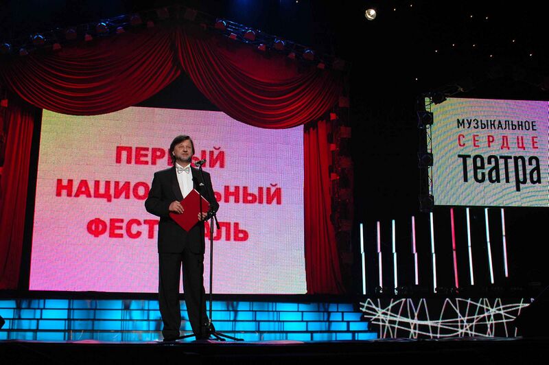 Файл:Ribnikov-2006.jpg