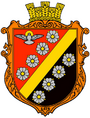 Герб