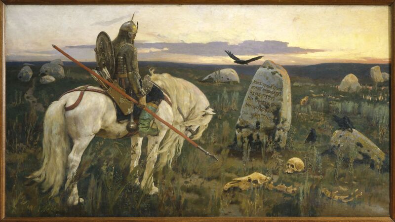 Файл:19-v 2h Vasnetsov.jpg