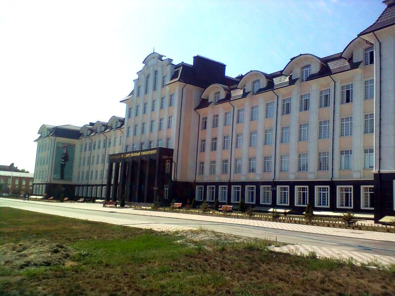 Файл:Chechen university 1946.jpg