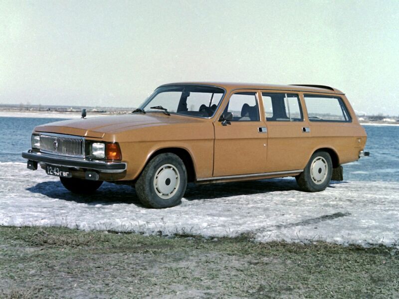 Файл:GAZ31022Prototyp.jpg