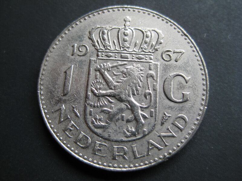 Файл:Gulden 006.JPG