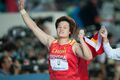 Миниатюра для версии от 18:46, 14 августа 2023