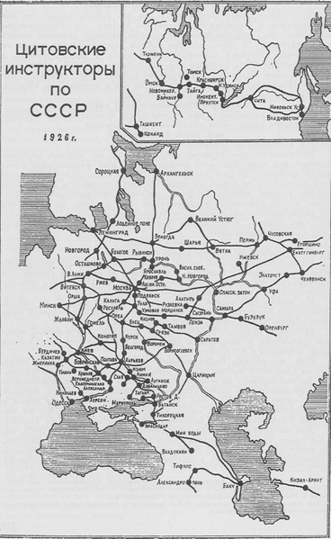 Файл:TSIT network.png