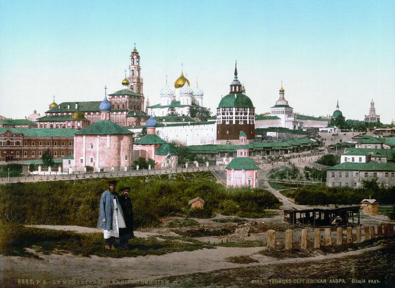 Файл:Trinity view.jpg